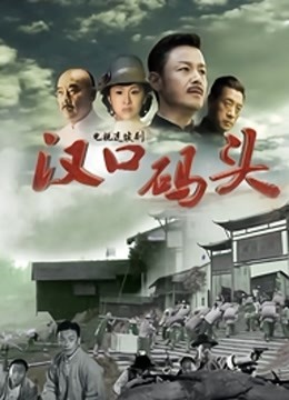 【震撼发售】国内真实原创迷奸99年健身瑜伽小妹（二）(31V/128P/2.15G)